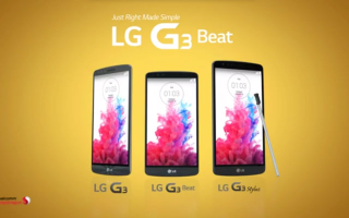 Illustration for article titled LG Leaks Mammoth G3 Stylus Phablet in Official Video